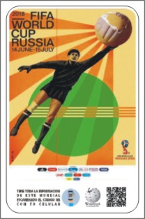 COPA MUNDIAL DE FUTBOL RUSIA 2018 – auspicia ALFAJORES QUE RICO!…mmm…QUE RICO! Alfajor.
