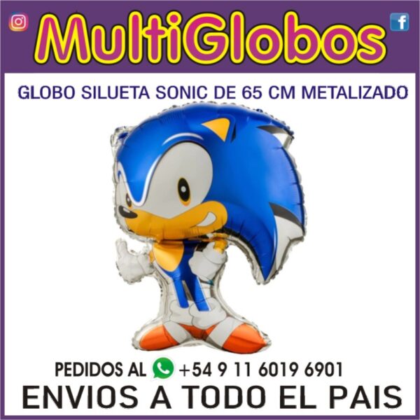 GLOBO SILUETA SONIC DE 65 CM METALIZADO